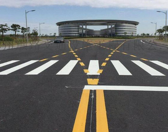 河南道路標線涂料案例